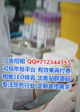 郾城代妈设计有限公司